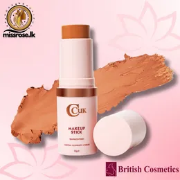 Ccuk Makeup Stick MS 05 (Amber)