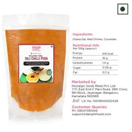 Delight Foods Mylapore Iyer's Idli Chilly Podi 350g - Ready Masalas | Mixed Spices | Tamil Nadu Special | NO PRESERVATIVES | Masala | FROM INDIA(SAM)