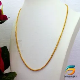 Gold Plated 02mm Fox Chain Guaranteed 18/24 inch Stylish Design For Women.