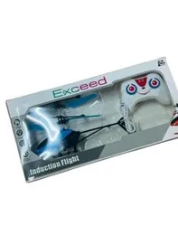 2 in 1 Hot Selling Remote Control Helicopter with Hand Sensor and USB For Kids