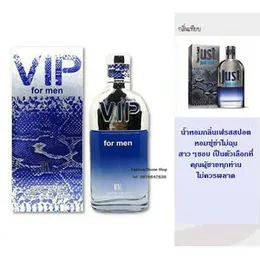 BN Parfums VIP Eau De Toilette For Men - 100ml..