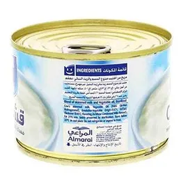 Almarai Cream 170g Rich Dairy Cream for Cooking & Desserts