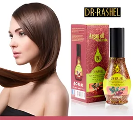 DR.RASHEL Argan Oil with Keratin for Hair