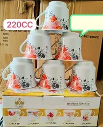 6pcs Cramic tea cup multi design