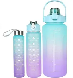 Motivational Water Bottle (900ml)