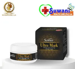 Suwani Ultra Mark Cream 20g