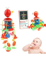 à¶¸à·à¶»à· à¶à· à¶»à·à·à¶±à·à¶©à· à·à¶à¶à·à¶­ à·à·à¶½à·à¶½à¶¸à· à¶·à·à¶«à·à¶©à¶º Nursery - Kids Baby Toys