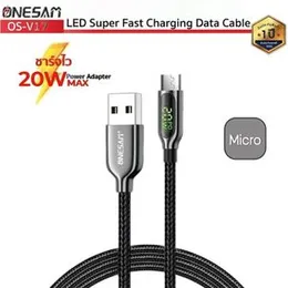ONESAM V17 PD 20W led display fast charging data cable