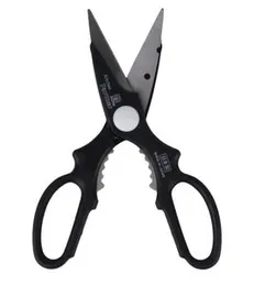 Heavy Duty Kitchen Scissors Cooking Shears, Multi-Purpose Stainless Steel for Meat Herbs, Durable Blade for Fish Poultry Vegetables