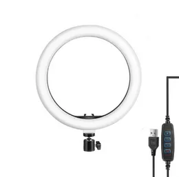 UGREEN Ring Light 26cm ( Without Stand ) â LP245 - 90636