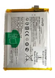 Vivo Y12 B-G7 Battery - 5000mAh High Capacity Lithium-ion Replacement