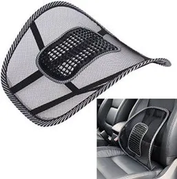 Lumbar - Air Flow Car Cushion Support