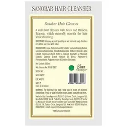 Kama Ayurveda Sanobar Hair Cleanser (Shampoo) with Pure Essential Oils, 200ml   hair oil