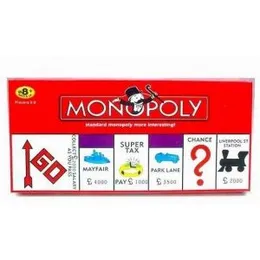 Monopoly Board Game Set (0115)