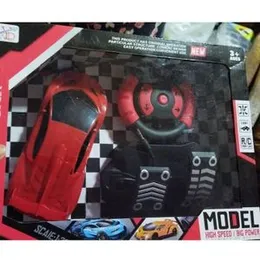 High Speed, Big Power Remote Control Model Car for kids