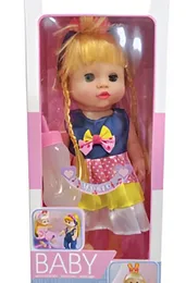 Baby Doll with Feeding Bottle & Music