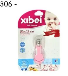 Xibei Baby Nail Clippers