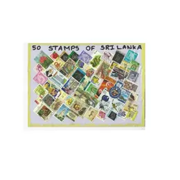 Postage Sri Lankan Old Used Stamps (Pack of 50)