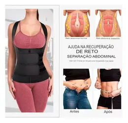 Women’s Zipper Workout Waist Trainer Vest – Full Torso Slimming Body Shaper