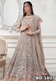Dusty Pink Floral Embroidered Pakistani Gown