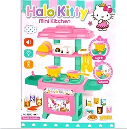 Hello Kitty Mini Kitchen Set