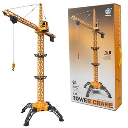 Kids Toy Remote Control RC Crawler Crane Truck Tower Crane 140cm (0636)