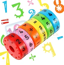 Magnetic Arithmetic Math Blocks Learning Toy
