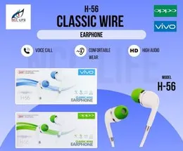 H-56 Classic Wire Earphone