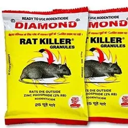 RAT KILLER Advance Granules Rodent Control Amazing Quick Effect Fast Acting in 1 Feed Mostly Die.