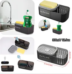 3-in-1 Soap Pump & Sink Caddy