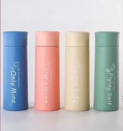 Double-Walled Glass Water Bottle - 400ml