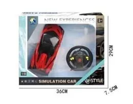 RC Lamborghini for Kids