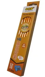 Chine HB Yellow Pencil 12Pcs Box