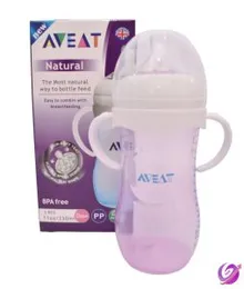 BPA-Free Baby Feeding Bottle â Safe and Durable for Infants