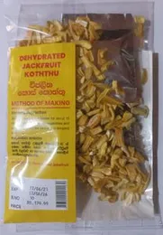 DEHYDRATED JACKFRUIT KOTHTHU