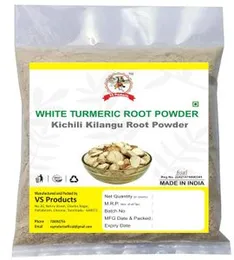 VS Products White Turmeric Root Powder, 150g, Kichilli Kilangu Root Powder, Poolankilangu Powder, Zeodary Powder, Curcuma Zedoaria Powder, Kapur kachr