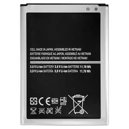 Samsung Galaxy Note 2 Mobile Phone Battery