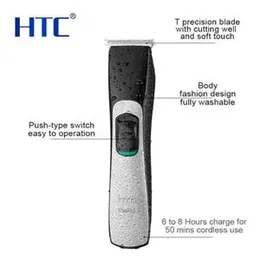 HTC Rechargeable AT-129C Beard Trimmer And Hair Clipper For Men (Washable)