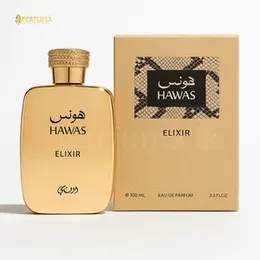 Rasasi Hawas Elixir