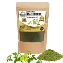 Ceylon Atalantia Leaves Powder 40g