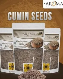 Cumin Seeds - 90g