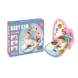 Babies Active Gymnastics Musical Piano 0 months + (0666)