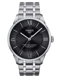 Stainless Steel Analog quartz Chain Casual & fashion Watch for Menâs and womenâs watches