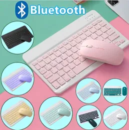 Bluetooth Mouse & Keyboard Kit