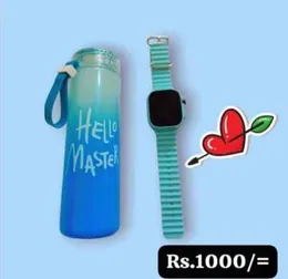 special offer Hello Master Glass Water Bottle & LED Unisex watches