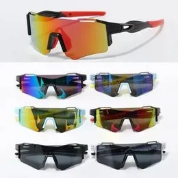 Kids Sport Sunglasses