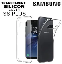 ThickBallon Clear Transparent Silicone Case back cover For Samsung S8 Plus