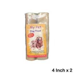 My Pet Bone Double Chew Roll Dog Treat Chew Bone 4 Inch.(2 Pcs) Pet Dog Puppy