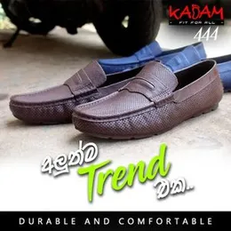 Kadam Loafers shoe for men - Brown