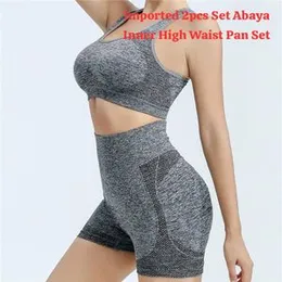 Imported 2pcs Set Abaya Inner High Waist Pan Set
